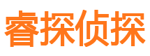 梧州外遇出轨调查取证